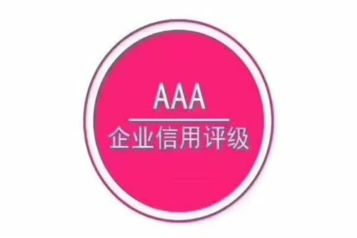 泉州ISO13485医疗器械质量管理体系认证指南及互联网安全服务在连南资讯领域的应用